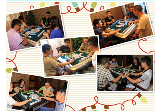 激情良友，棋樂融融 ——記棋牌競技邀請賽