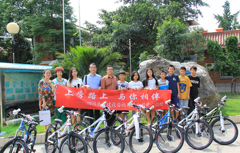 上學路上，與你相伴——記“愛心”企業文化實踐活動