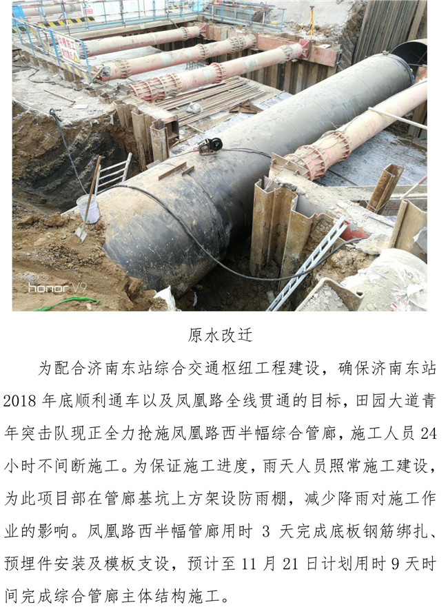 走！我們一起去西安約會吧！