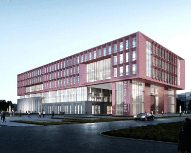 成都大學生物與醫(yī)藥前沿技術研究院首期建設項目